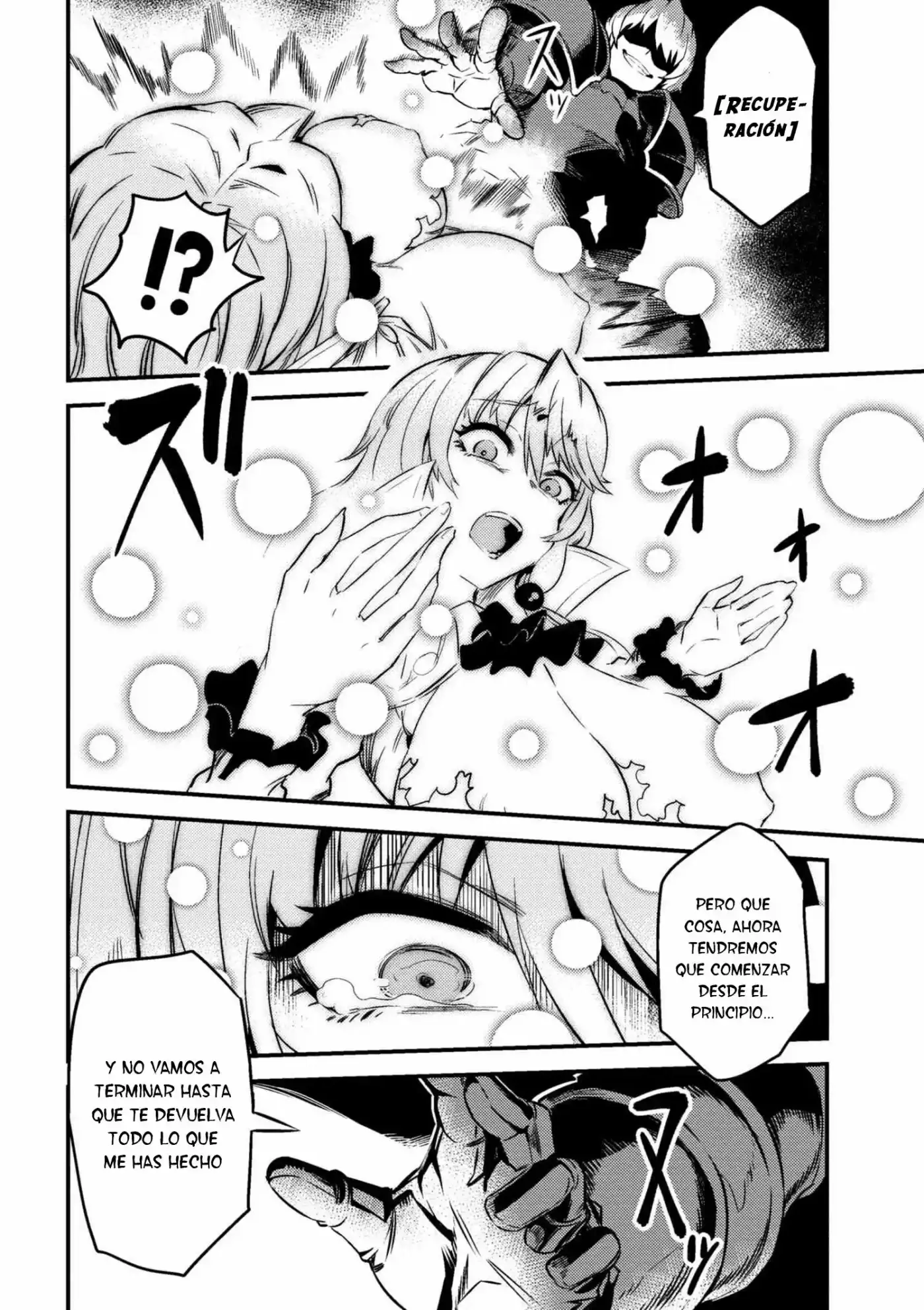 Kaifuku Jutsushi no Yarinaoshi (Manga) (2017) - Capítulo 6.1 - Página 6 - LectorTMOo