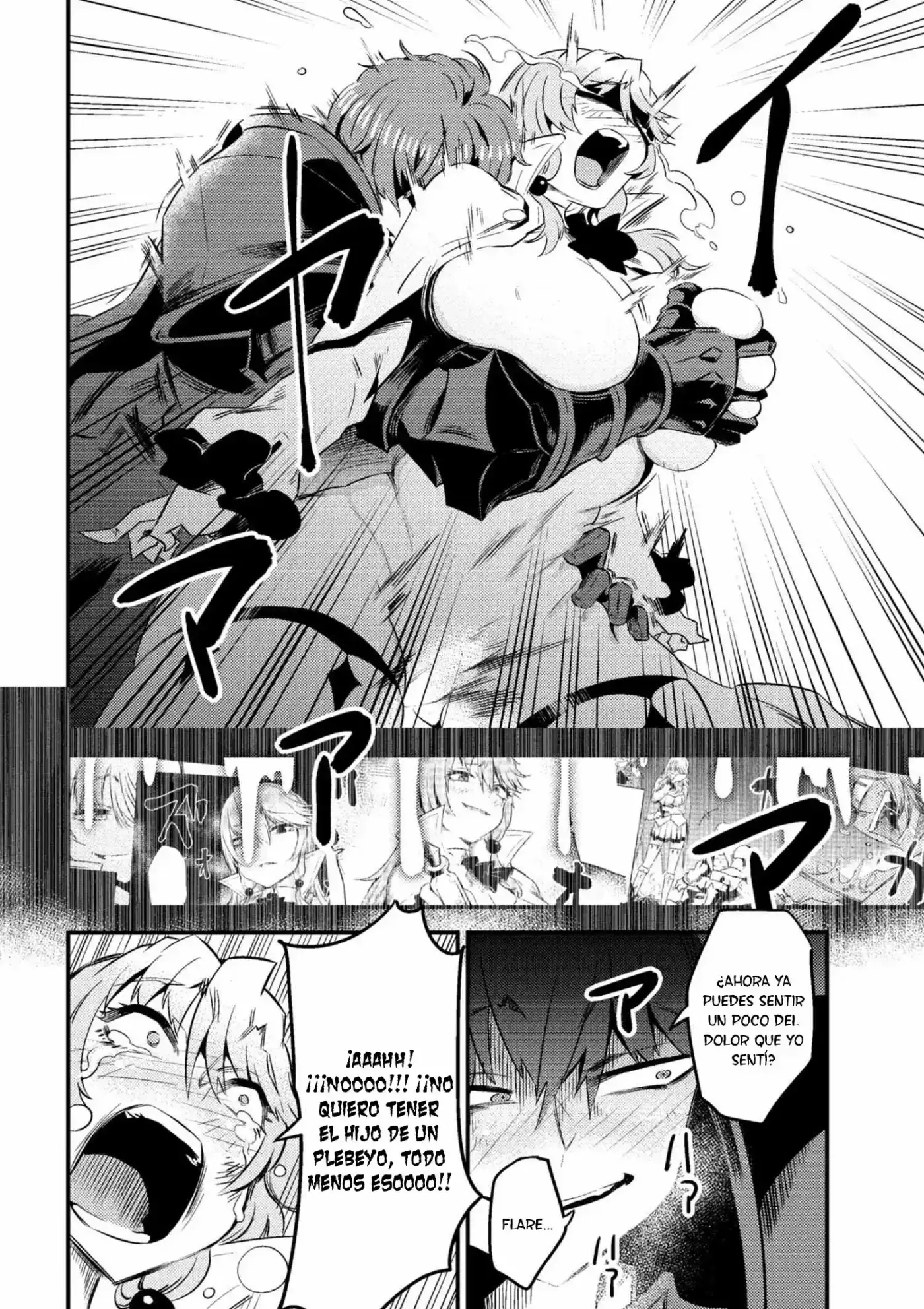 Kaifuku Jutsushi no Yarinaoshi (Manga) (2017) - Capítulo 6.1 - Página 17 - LectorTMOo