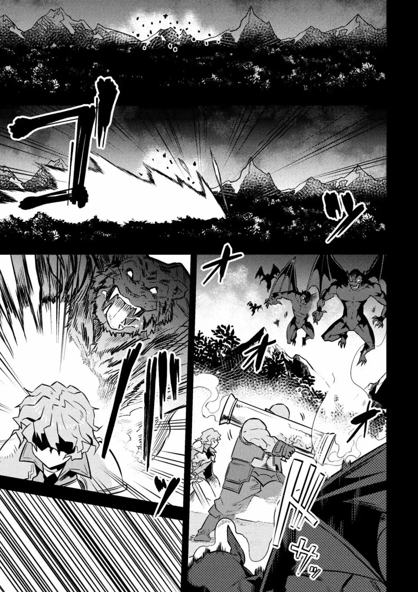 Kaifuku Jutsushi no Yarinaoshi (Manga) (2017) - Capítulo 7.1 - Página 3 - LectorTMOo