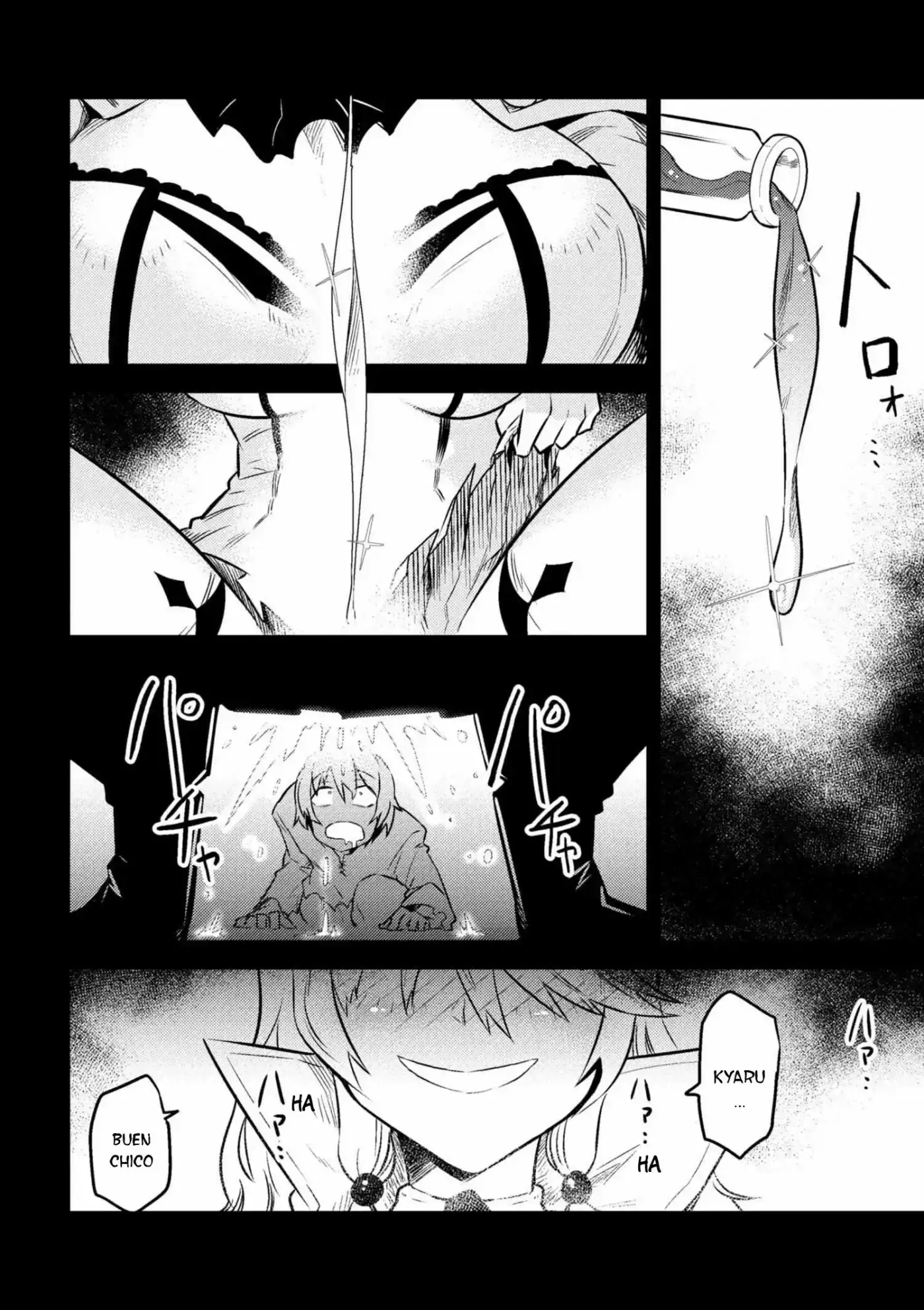 Kaifuku Jutsushi no Yarinaoshi (Manga) (2017) - Capítulo 7.1 - Página 13 - LectorTMOo