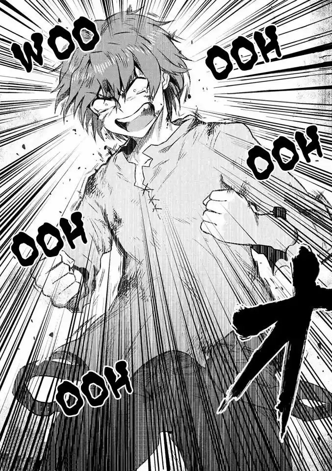 Kaifuku Jutsushi no Yarinaoshi (Manga) (2017) - Capítulo 7.1 - Página 26 - LectorTMOo