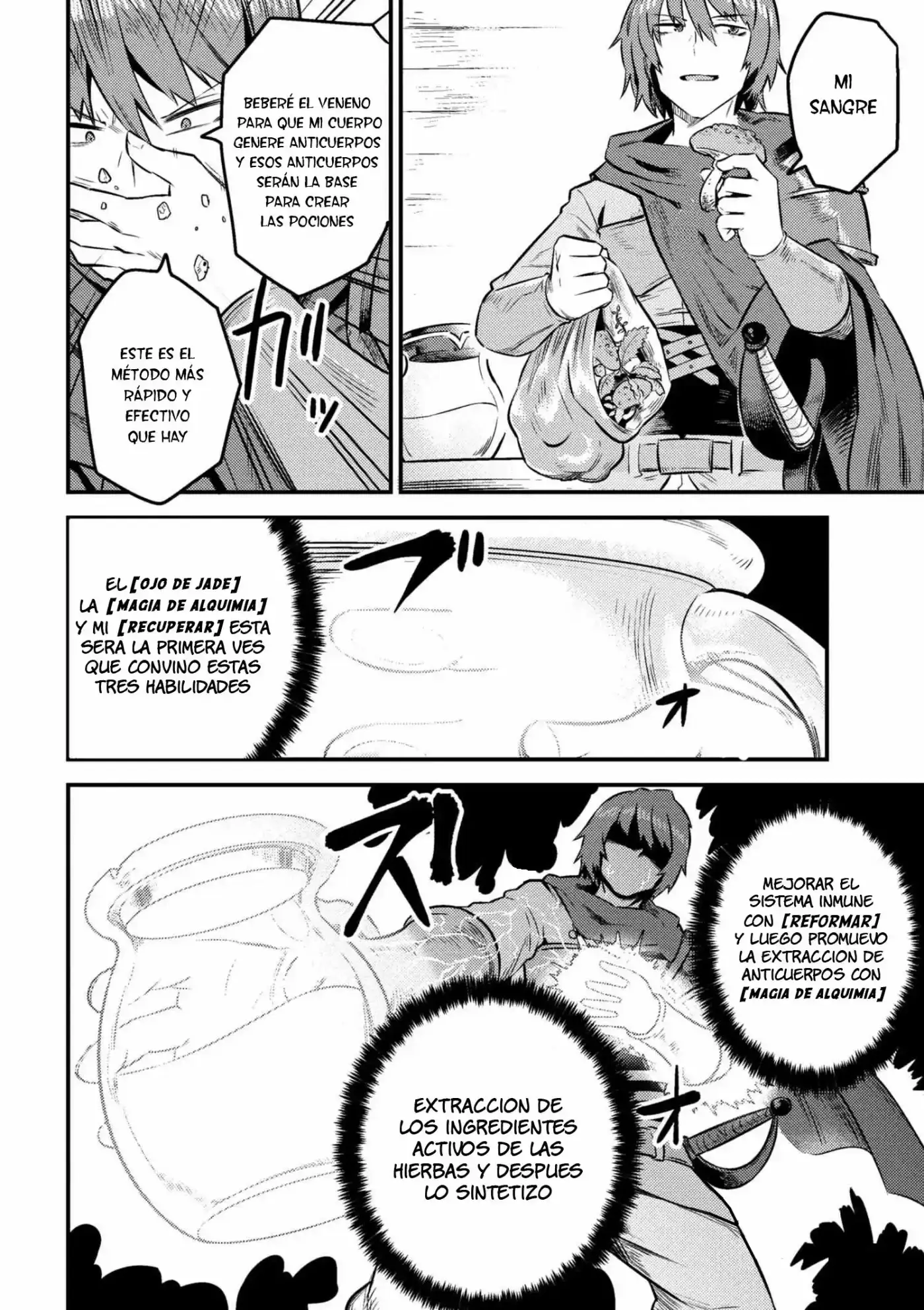 Kaifuku Jutsushi no Yarinaoshi (Manga) (2017) - Capítulo 7.2 - Página 12 - LectorTMOo