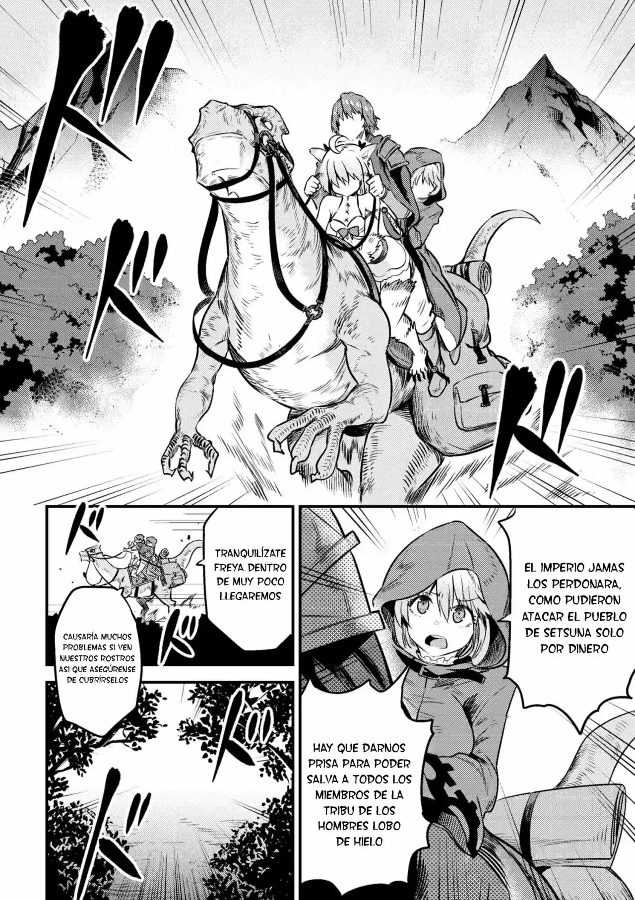 Kaifuku Jutsushi no Yarinaoshi (Manga) (2017) - Capítulo 8.2 - Página 14 - LectorTMOo