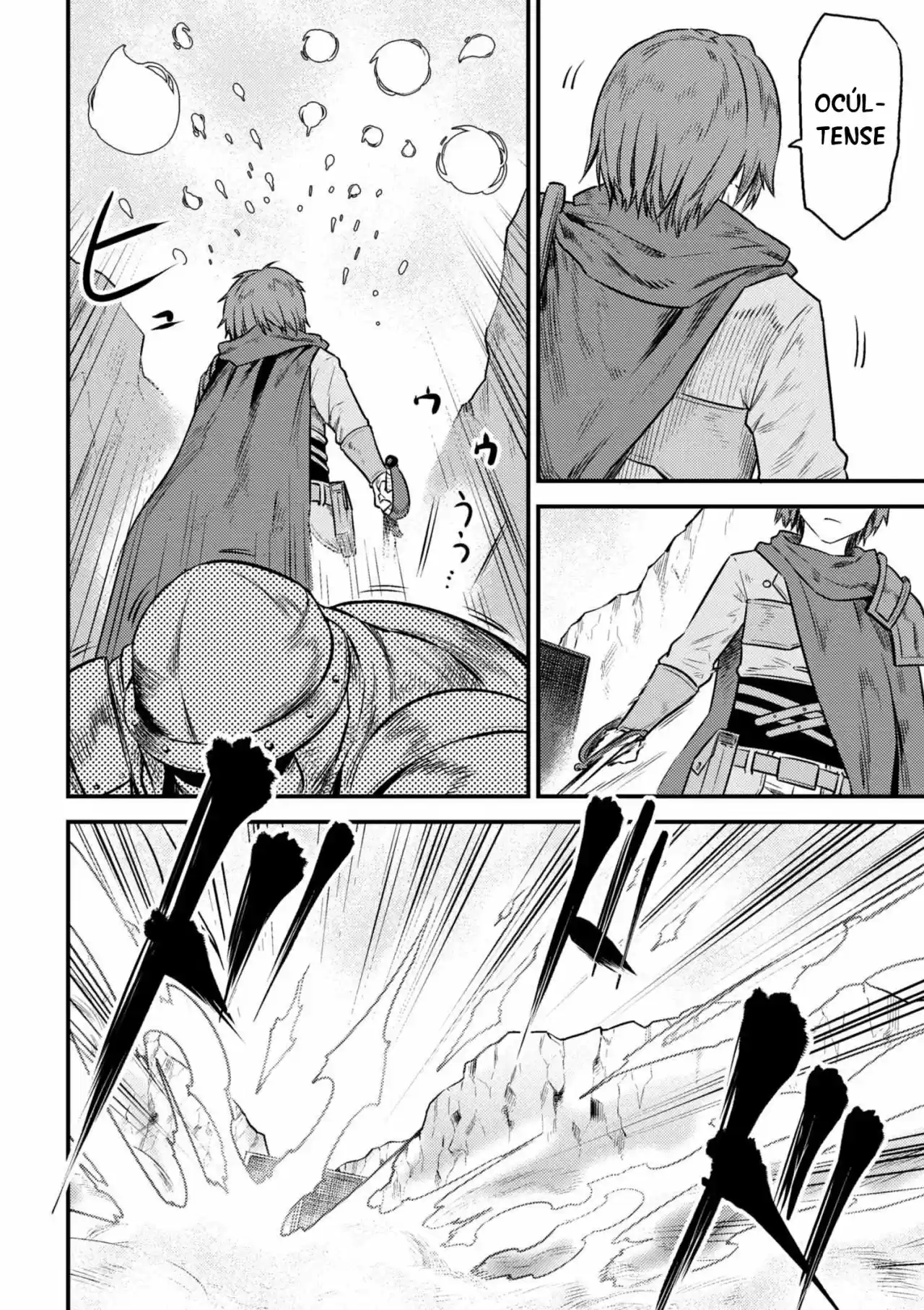 Kaifuku Jutsushi no Yarinaoshi (Manga) (2017) - Capítulo 9.1 - Página 11 - LectorTMOo