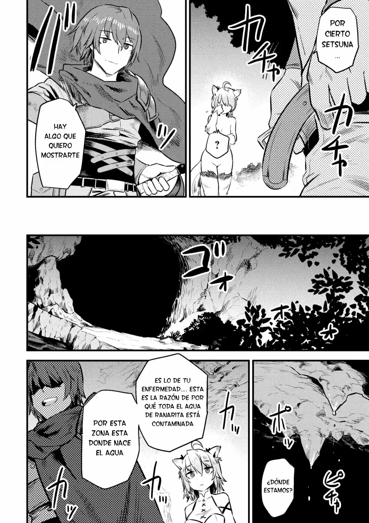 Kaifuku Jutsushi no Yarinaoshi (Manga) (2017) - Capítulo 9.2 - Página 17 - LectorTMOo