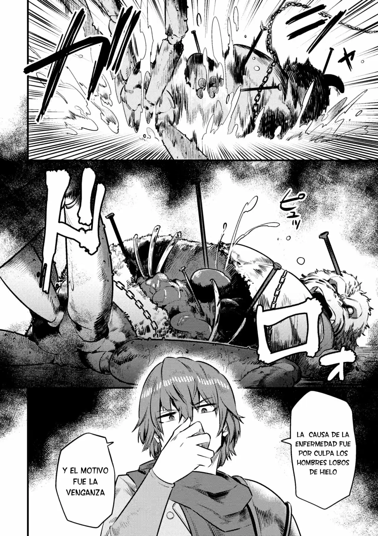Kaifuku Jutsushi no Yarinaoshi (Manga) (2017) - Capítulo 9.2 - Página 19 - LectorTMOo