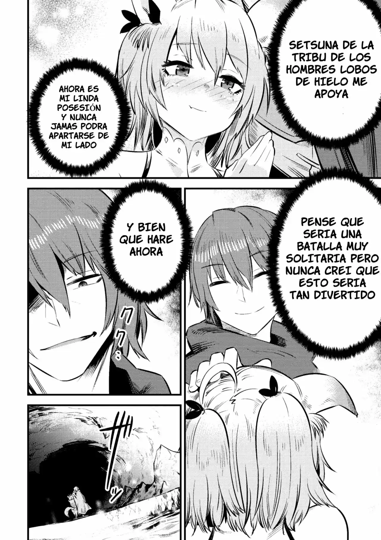 Kaifuku Jutsushi no Yarinaoshi (Manga) (2017) - Capítulo 9.2 - Página 25 - LectorTMOo
