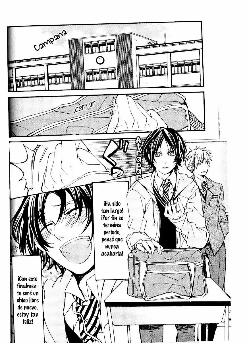 Kaihatsu Muramura Mode (2016) - Capítulo 3 - Página 4 - LectorTMOo