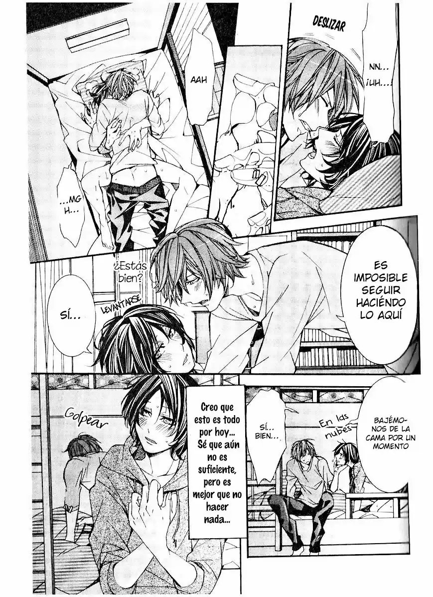 Kaihatsu Muramura Mode (2016) - Capítulo 3 - Página 17 - LectorTMOo