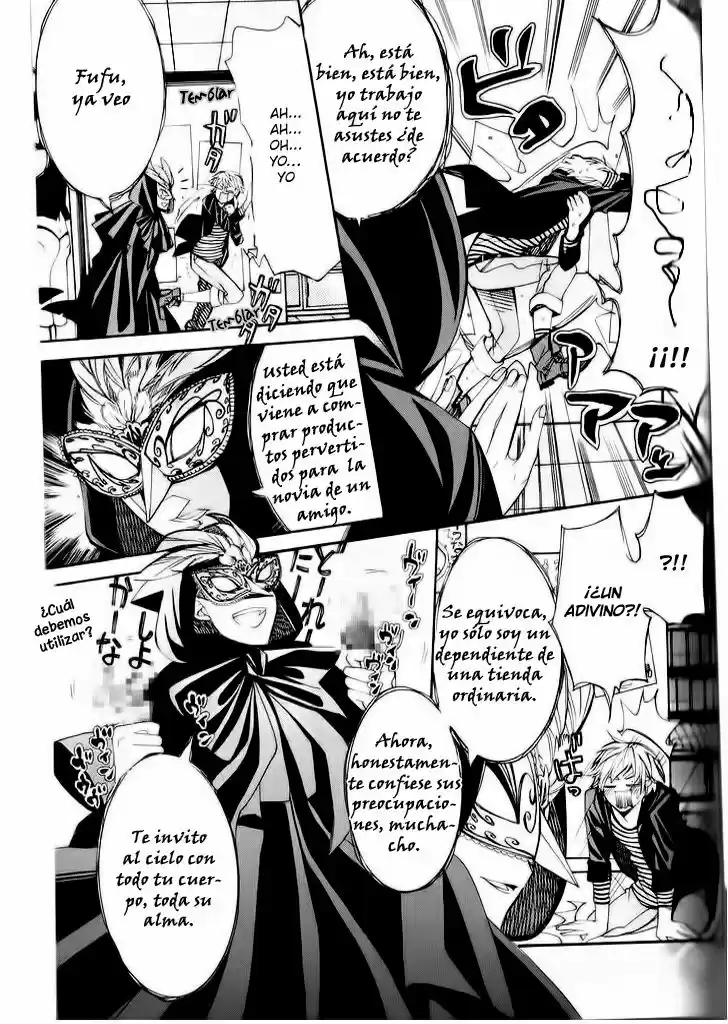 Kaihatsu Muramura Mode (2016) - Capítulo 5 - Página 12 - LectorTMOo