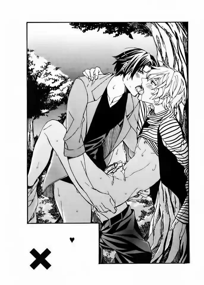 Kaihatsu Muramura Mode (2016) - Capítulo 5 - Página 32 - LectorTMOo