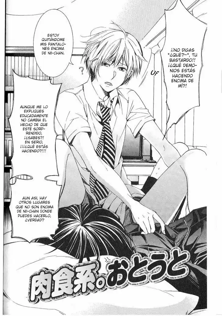 Kaihatsu Muramura Mode (2016) - Capítulo 7 - Página 3 - LectorTMOo