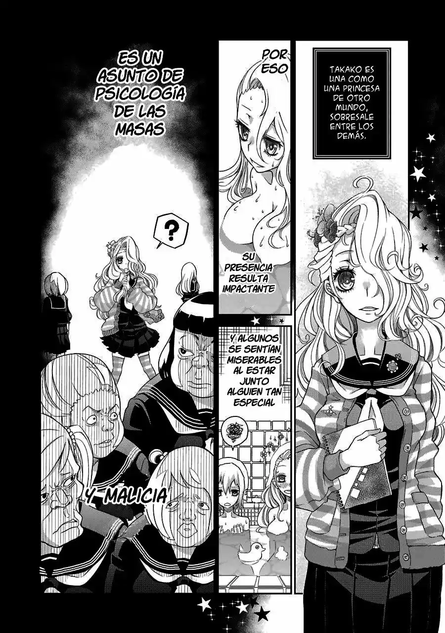 Kaii Bokumetsu Minchi-chan (2016) - Capítulo 1 - Página 27 - LectorTMOo