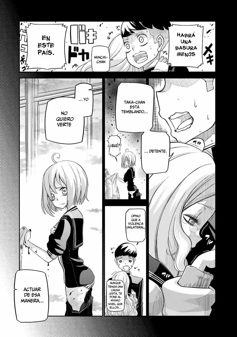 Kaii Bokumetsu Minchi-chan (2016) - Capítulo 2 - Página 7 - LectorTMOo