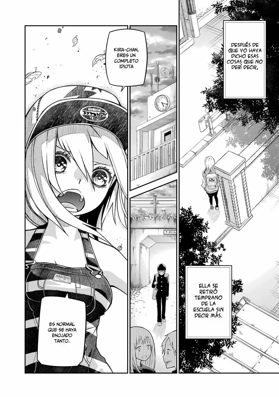 Kaii Bokumetsu Minchi-chan (2016) - Capítulo 2 - Página 16 - LectorTMOo