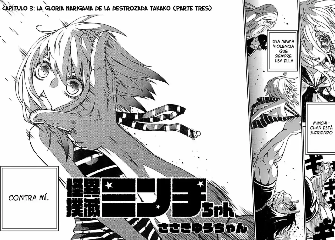 Kaii Bokumetsu Minchi-chan (2016) - Capítulo 3 - Página 3 - LectorTMOo