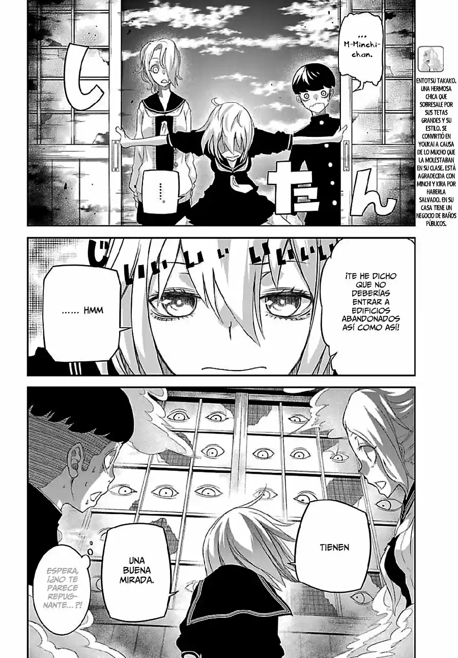 Kaii Bokumetsu Minchi-chan (2016) - Capítulo 4 - Página 5 - LectorTMOo