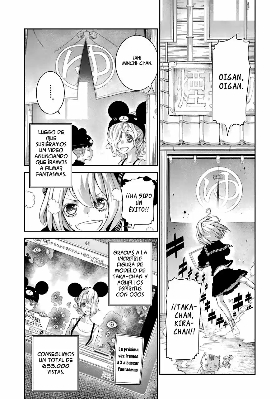 Kaii Bokumetsu Minchi-chan (2016) - Capítulo 4 - Página 9 - LectorTMOo