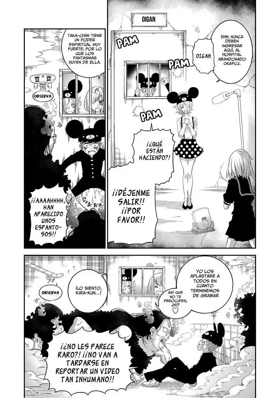 Kaii Bokumetsu Minchi-chan (2016) - Capítulo 4 - Página 11 - LectorTMOo