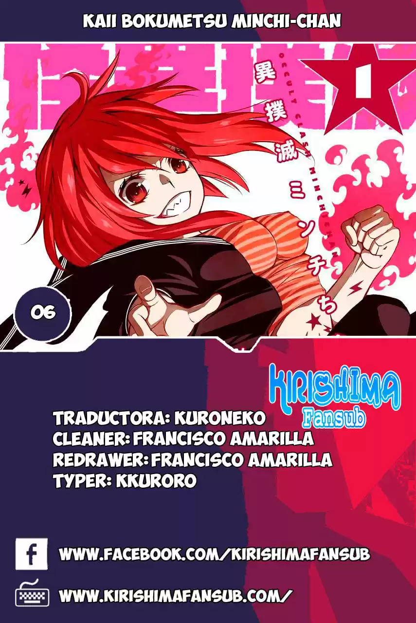 Kaii Bokumetsu Minchi-chan (2016) - Capítulo 6 - Página 1 - LectorTMOo