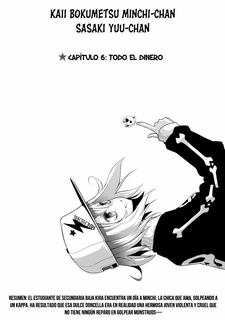 Kaii Bokumetsu Minchi-chan (2016) - Capítulo 6 - Página 4 - LectorTMOo