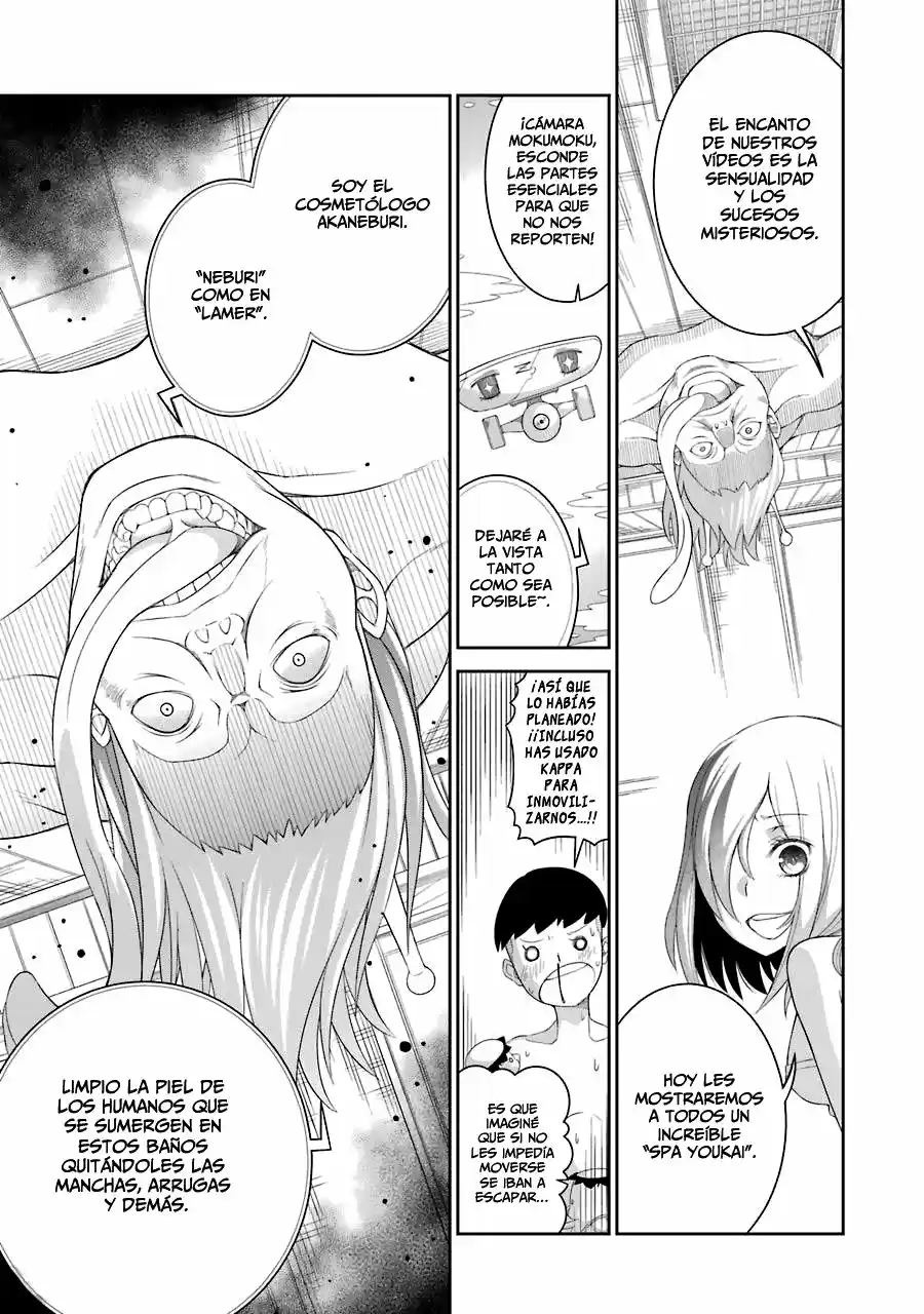 Kaii Bokumetsu Minchi-chan (2016) - Capítulo 6 - Página 13 - LectorTMOo