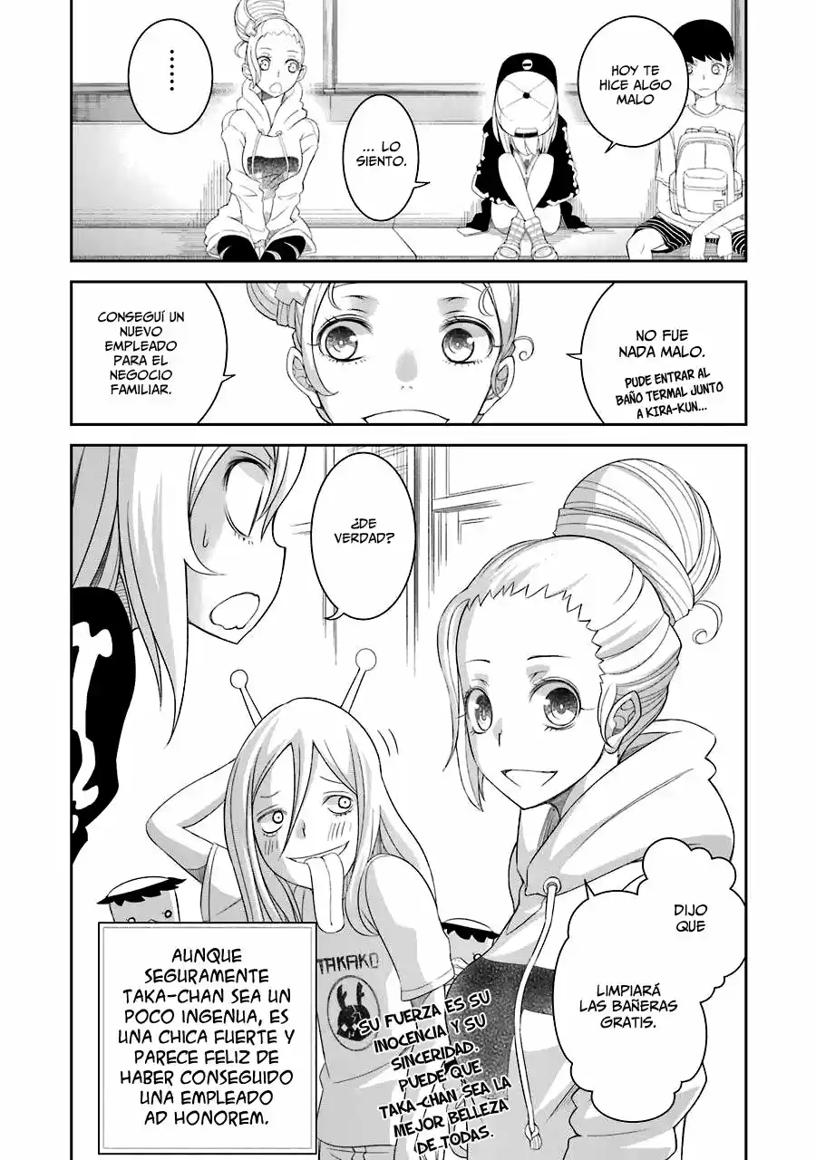 Kaii Bokumetsu Minchi-chan (2016) - Capítulo 6 - Página 22 - LectorTMOo