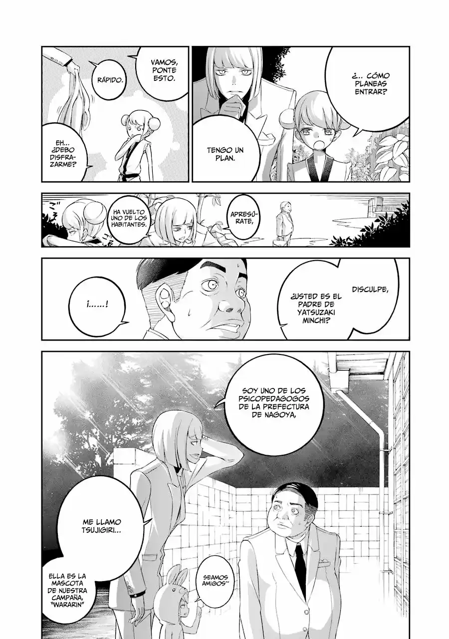 Kaii Bokumetsu Minchi-chan (2016) - Capítulo 7 - Página 8 - LectorTMOo