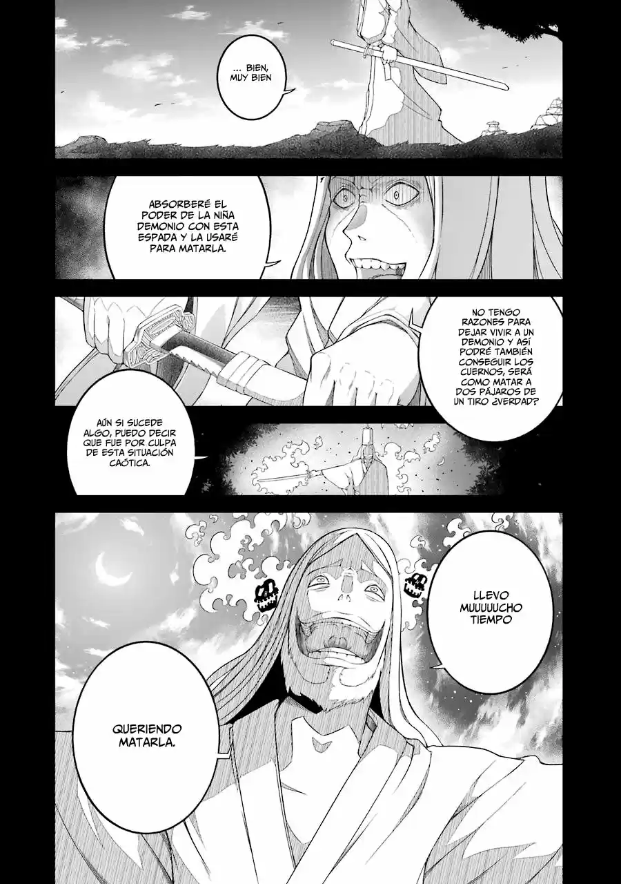 Kaii Bokumetsu Minchi-chan (2016) - Capítulo 8 - Página 17 - LectorTMOo