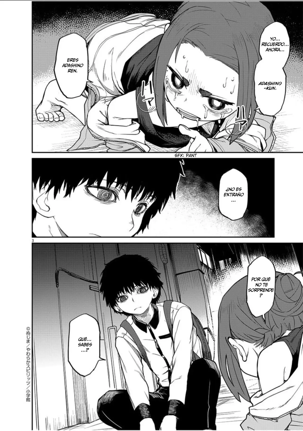 Kaii to otome to kamikakushi (2019) - Capítulo 4 - Página 4 - LectorTMOo