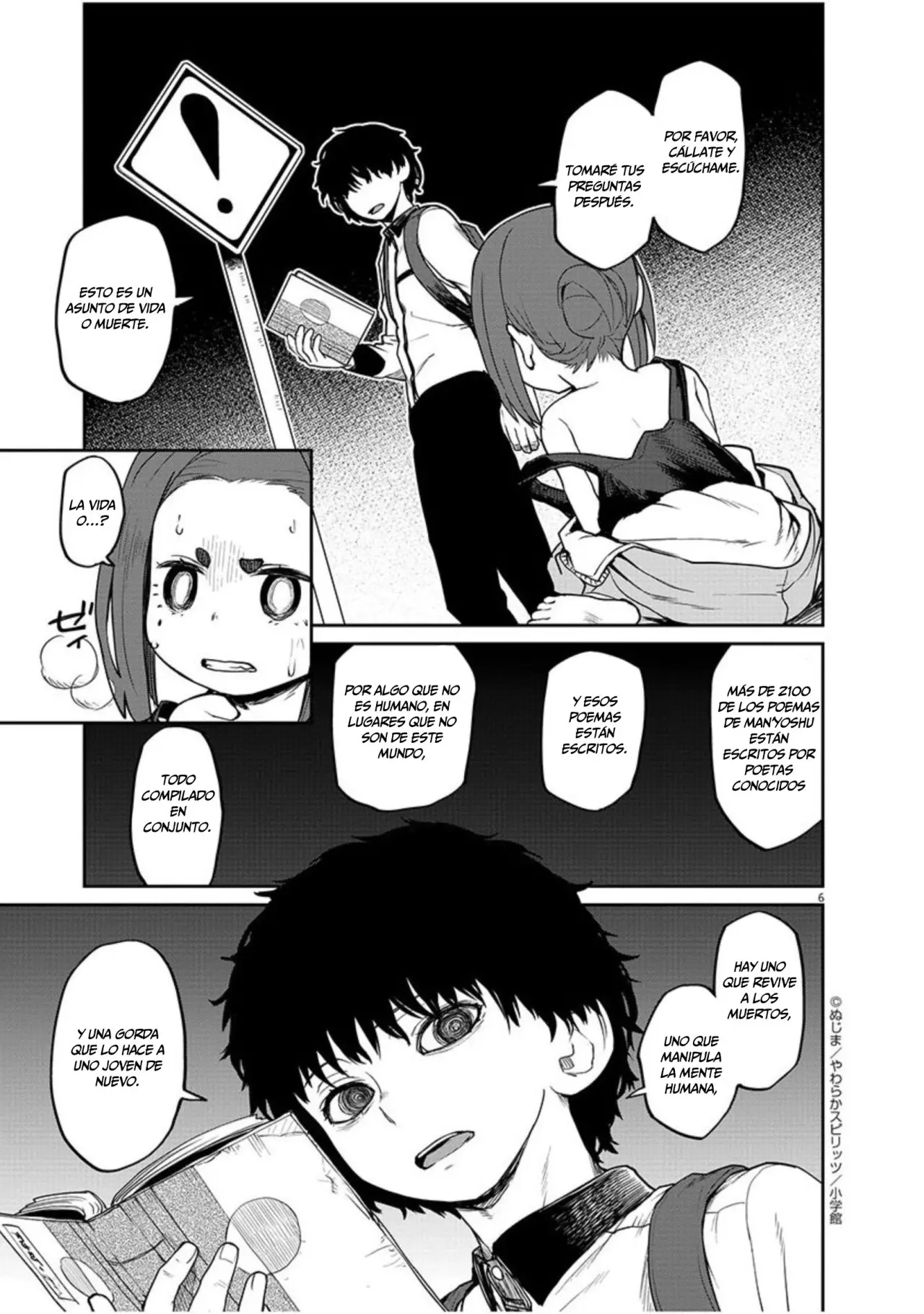 Kaii to otome to kamikakushi (2019) - Capítulo 4 - Página 7 - LectorTMOo