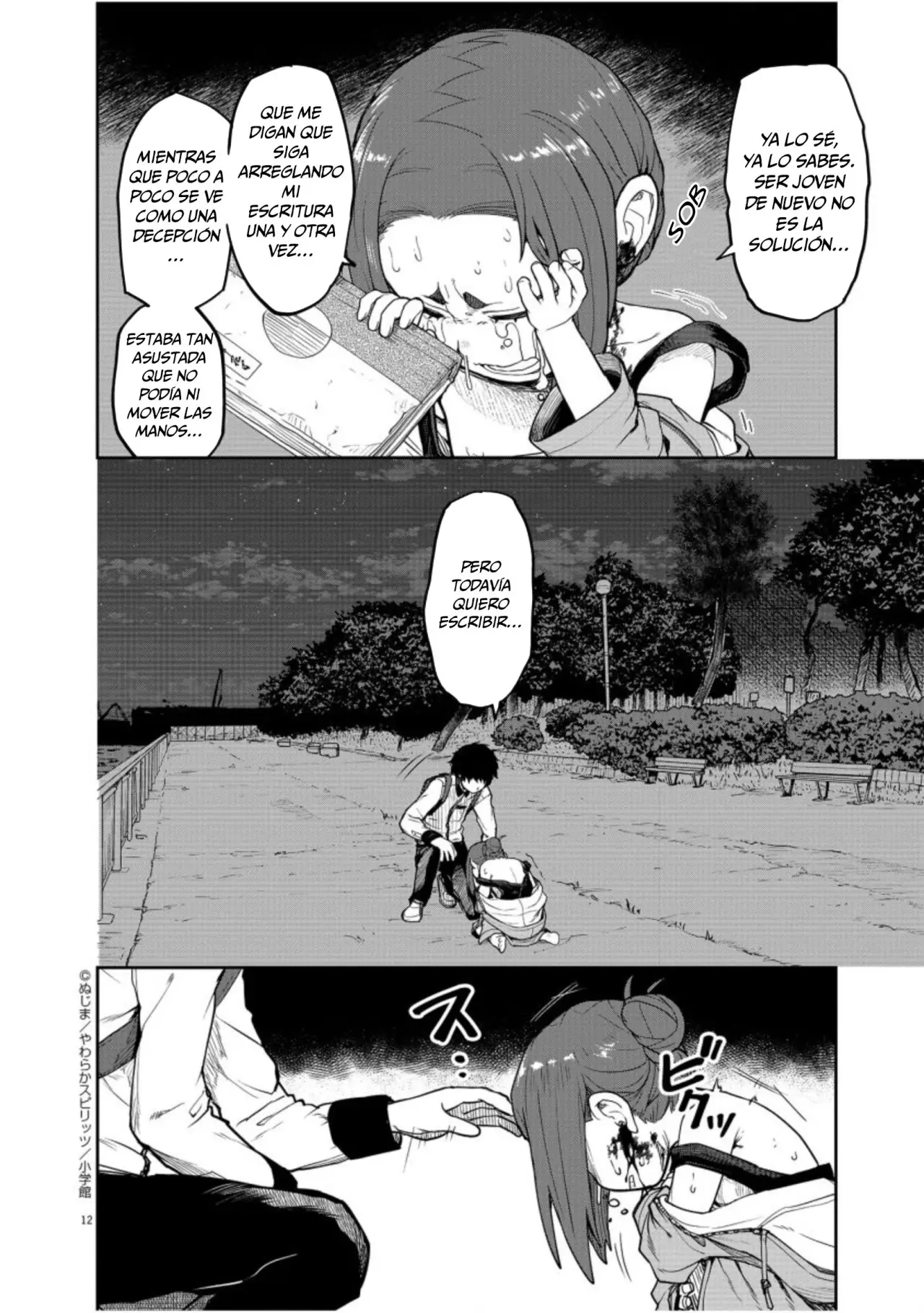 Kaii to otome to kamikakushi (2019) - Capítulo 5 - Página 12 - LectorTMOo