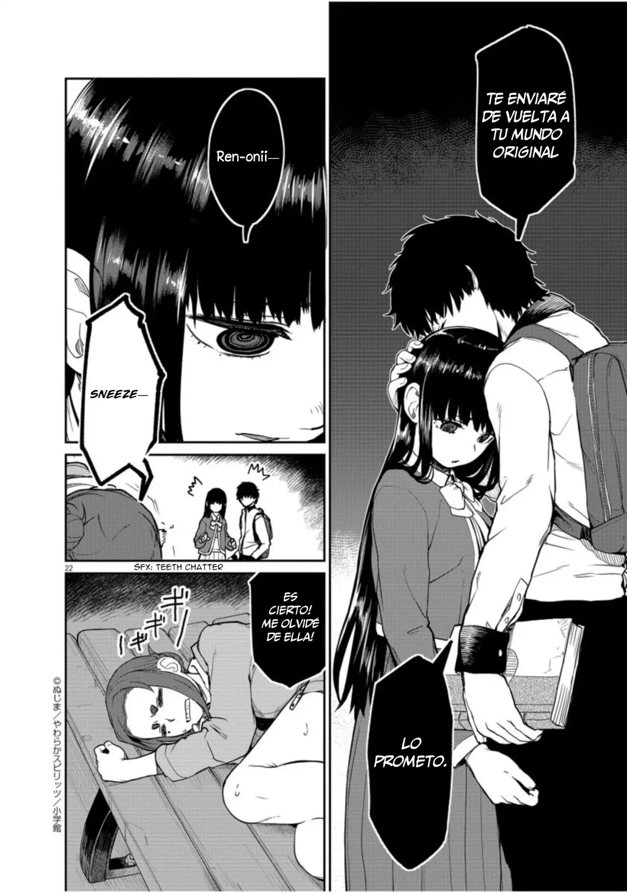 Kaii to otome to kamikakushi (2019) - Capítulo 5 - Página 21 - LectorTMOo