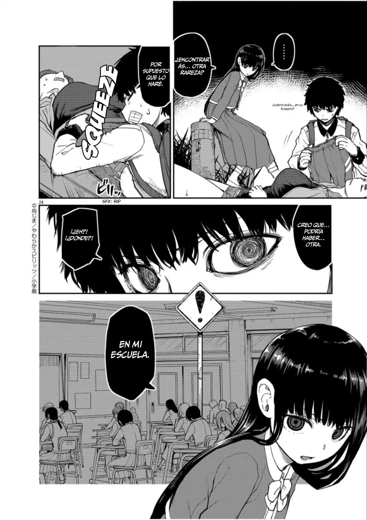 Kaii to otome to kamikakushi (2019) - Capítulo 5 - Página 23 - LectorTMOo
