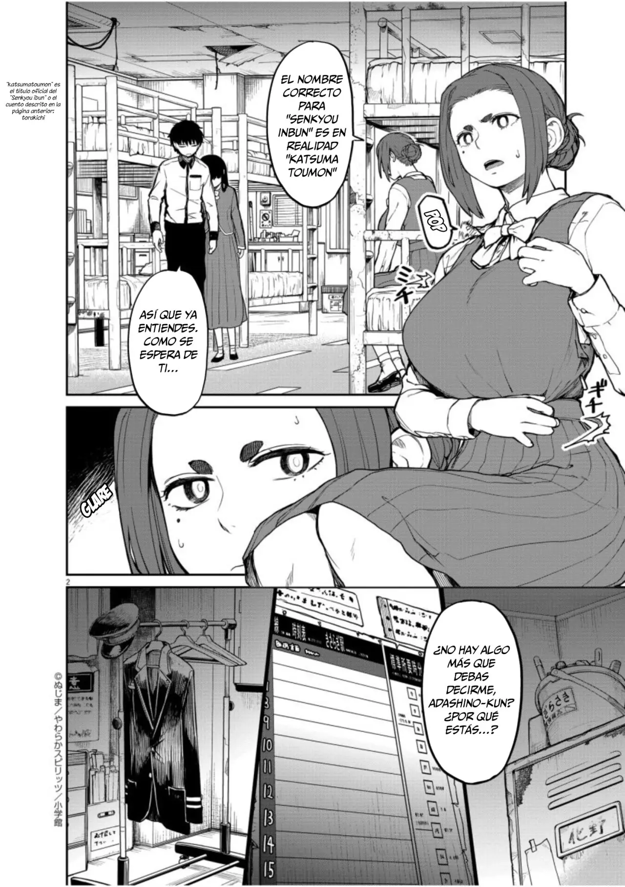 Kaii to otome to kamikakushi (2019) - Capítulo 6 - Página 3 - LectorTMOo