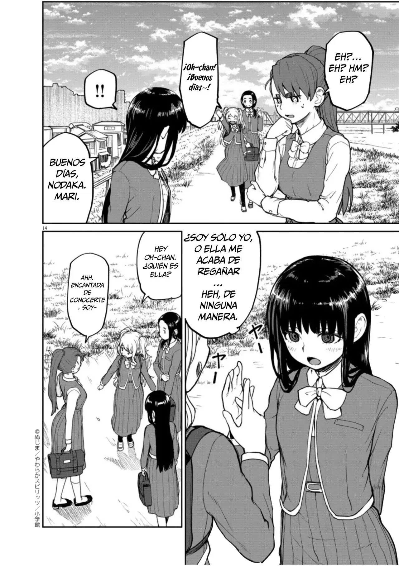 Kaii to otome to kamikakushi (2019) - Capítulo 6 - Página 15 - LectorTMOo