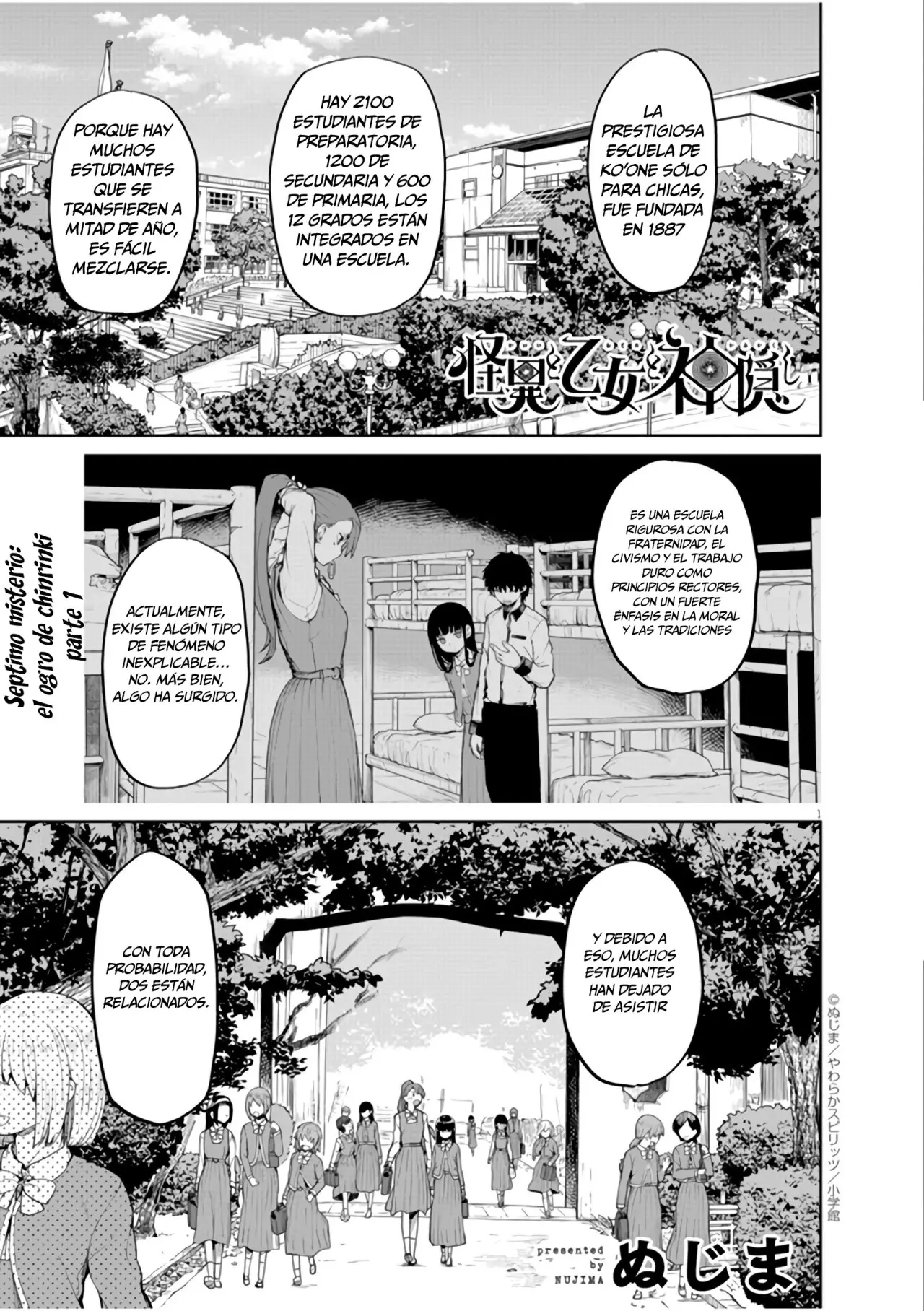 Kaii to otome to kamikakushi (2019) - Capítulo 7 - Página 2 - LectorTMOo