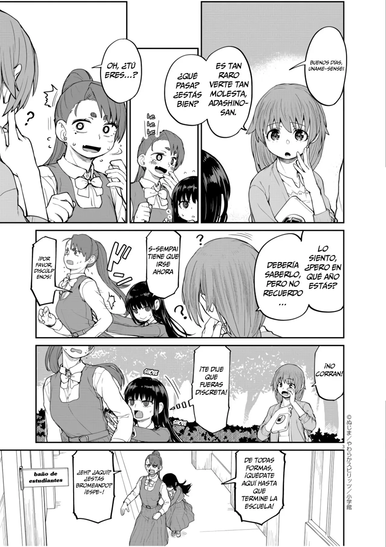 Kaii to otome to kamikakushi (2019) - Capítulo 7 - Página 4 - LectorTMOo