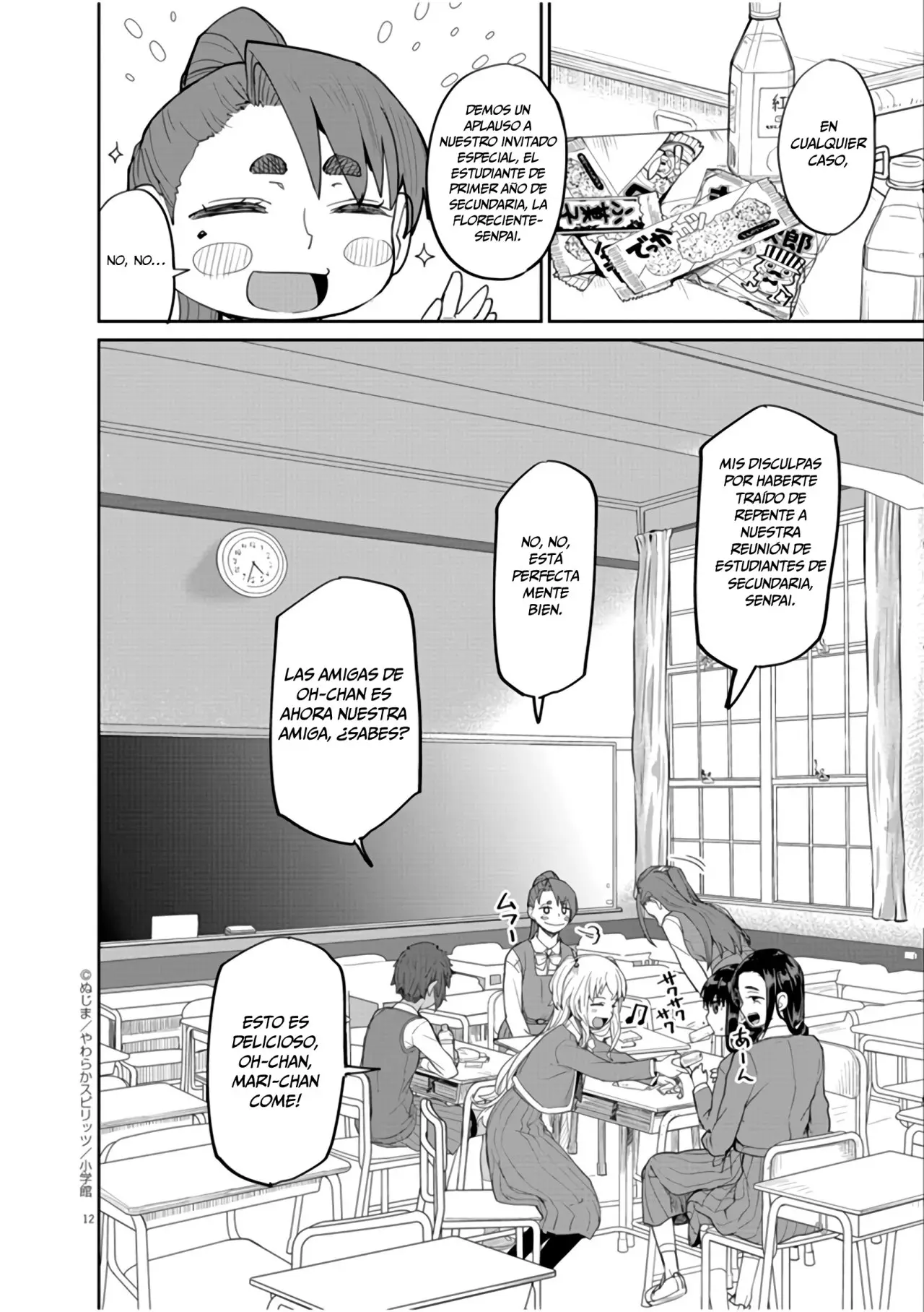 Kaii to otome to kamikakushi (2019) - Capítulo 7 - Página 13 - LectorTMOo