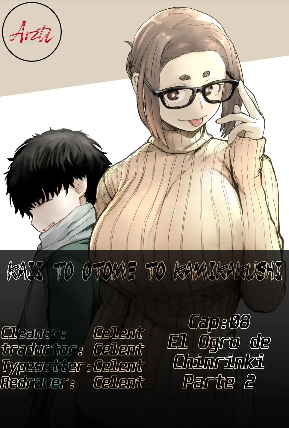 Kaii to otome to kamikakushi (2019) - Capítulo 8 - Página 1 - LectorTMOo