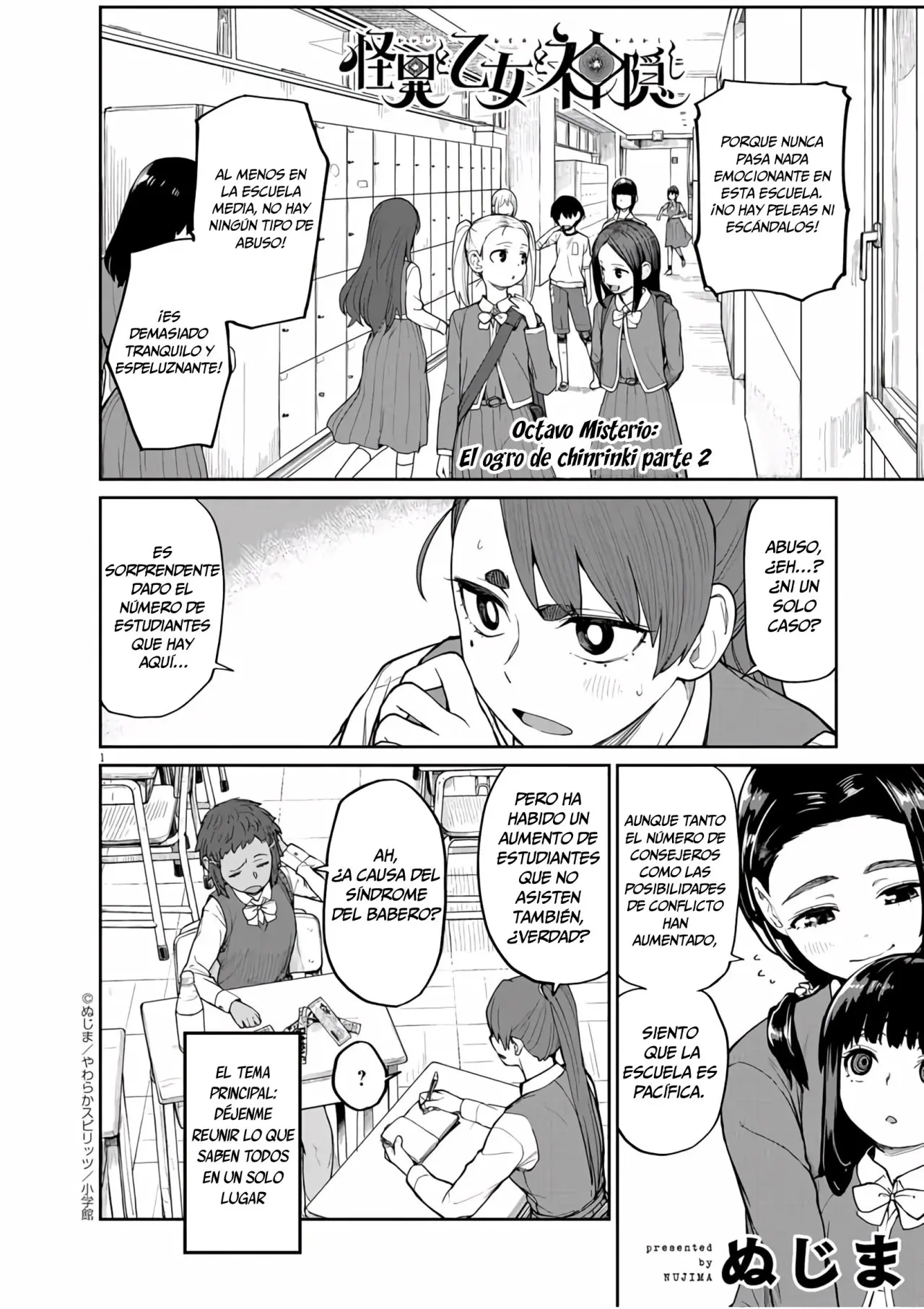 Kaii to otome to kamikakushi (2019) - Capítulo 8 - Página 2 - LectorTMOo