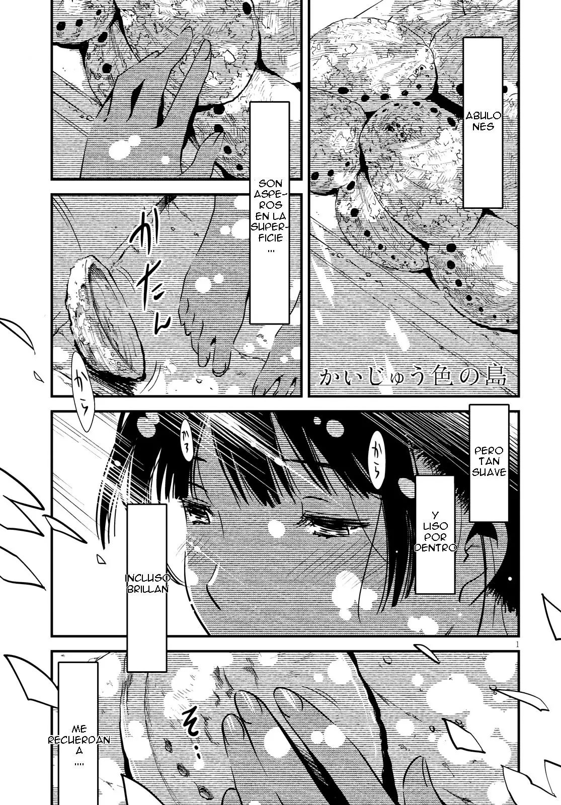 Kaijuu Iro no Shima (2018) - Capítulo 4 - Página 1 - LectorTMOo