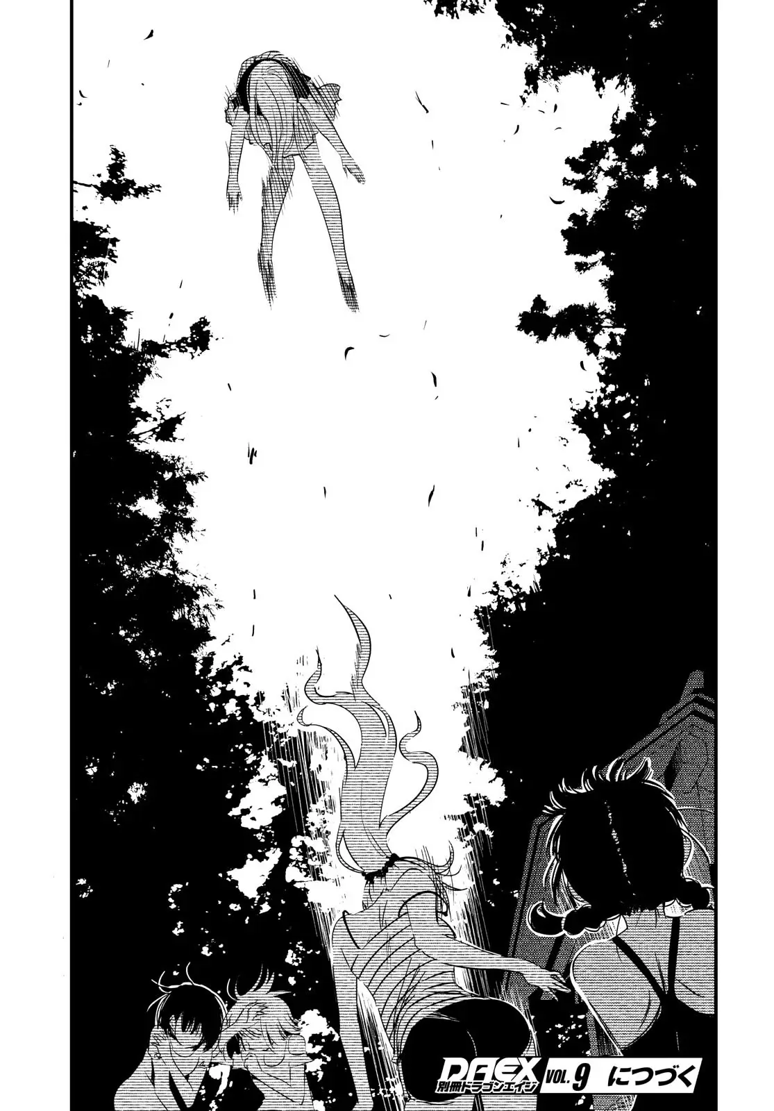 Kaijuu Iro no Shima (2018) - Capítulo 4 - Página 12 - LectorTMOo