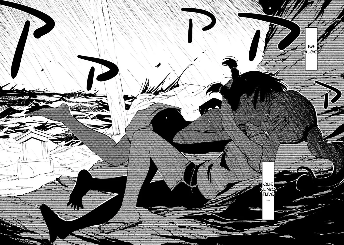 Kaijuu Iro no Shima (2018) - Capítulo 6 - Página 2 - LectorTMOo