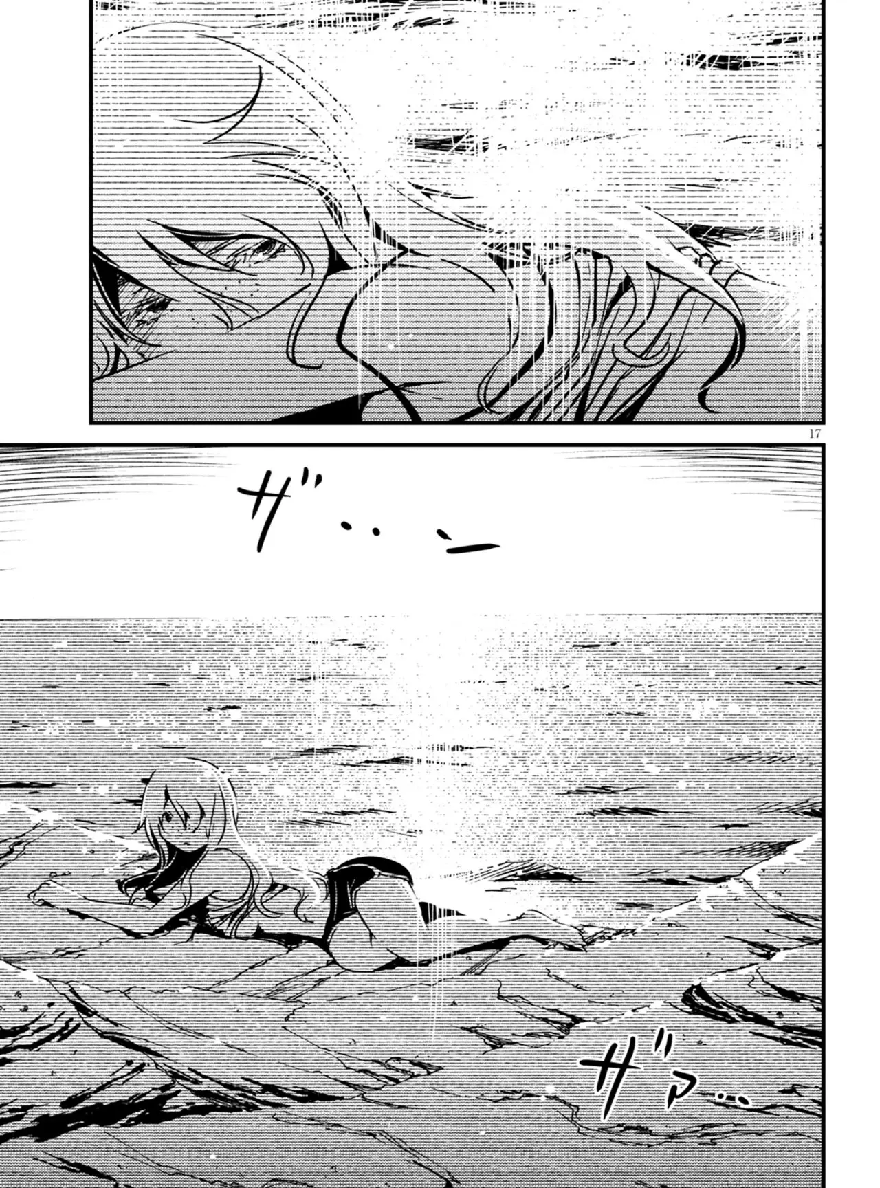 Kaijuu Iro no Shima (2018) - Capítulo 7 - Página 15 - LectorTMOo