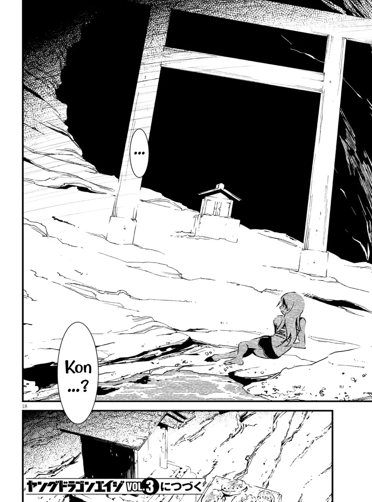 Kaijuu Iro no Shima (2018) - Capítulo 7 - Página 16 - LectorTMOo