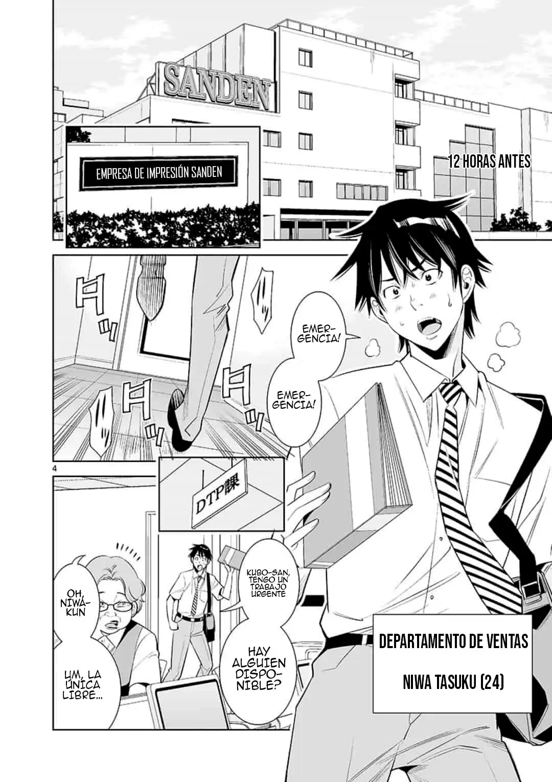 Kaikan Douki - Capítulo 1 - Página 5 - LectorTMOo