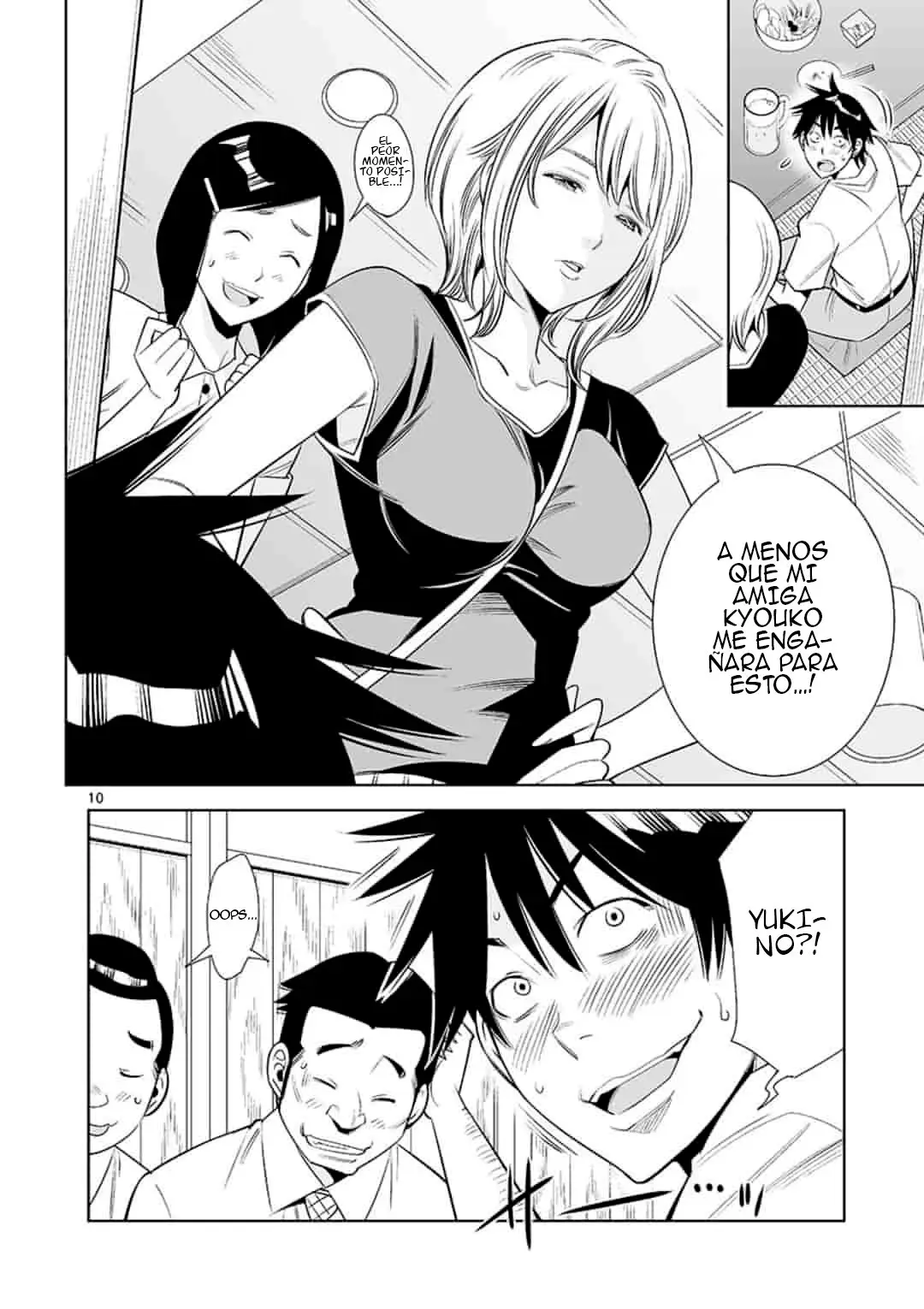 Kaikan Douki - Capítulo 1 - Página 11 - LectorTMOo