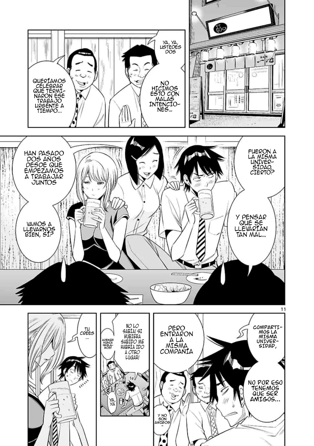 Kaikan Douki - Capítulo 1 - Página 12 - LectorTMOo