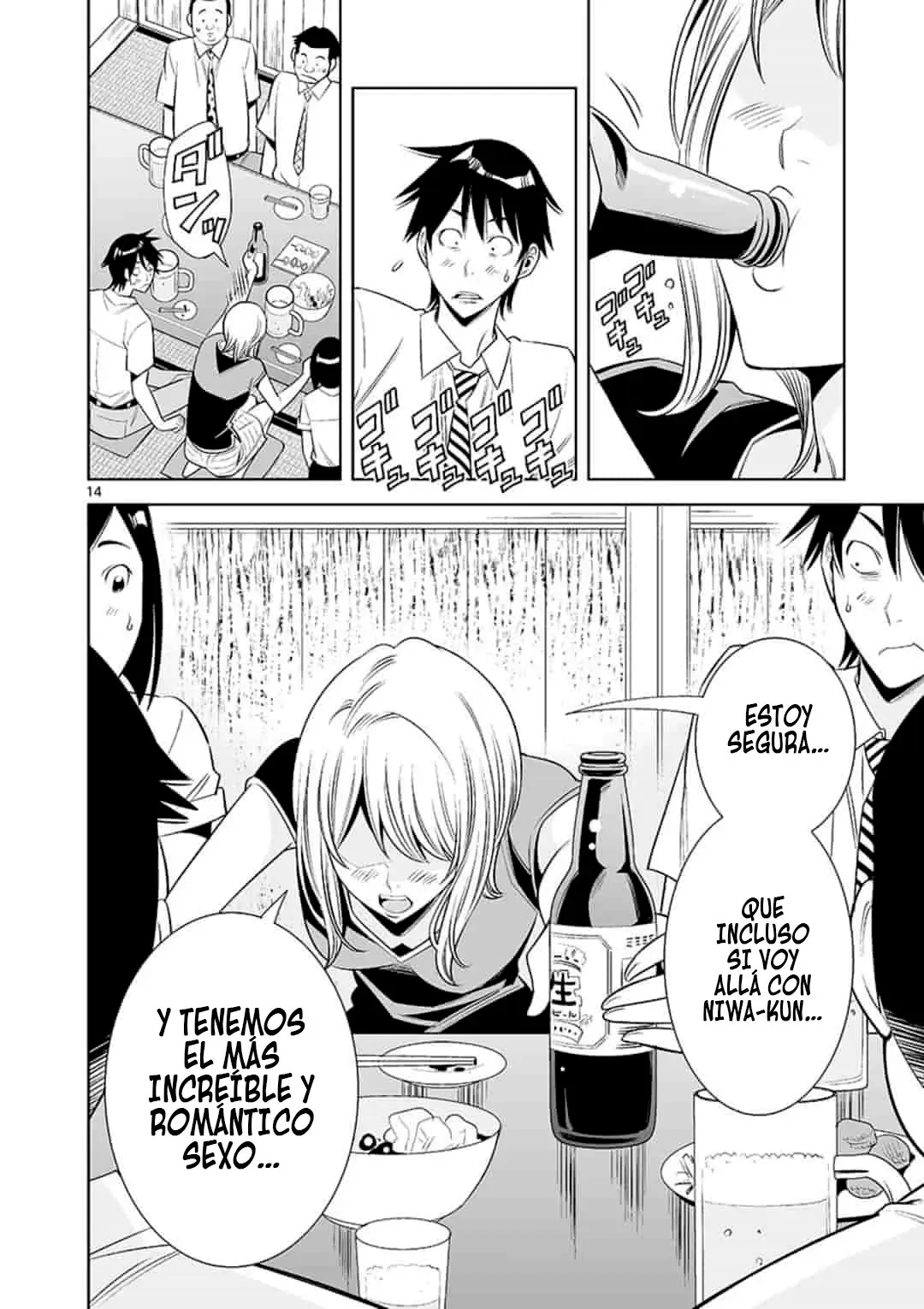 Kaikan Douki - Capítulo 1 - Página 15 - LectorTMOo